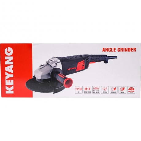 Угловая шлифмашина KEYANG DG230-22 - фото 4