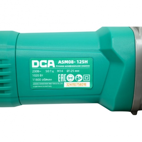 Угловая шлифовальная машина DCA ASM08-125H - фото 4