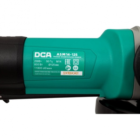 Угловая шлифовальная машина DCA ASM14-125 - фото 6