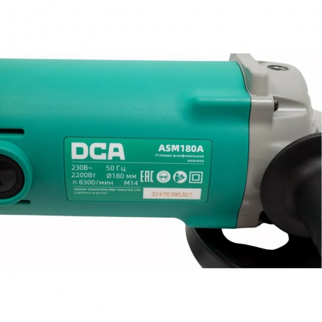 Угловая шлифовальная машина DCA ASM180A - фото 7
