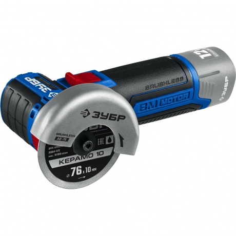 Угловая шлифовальная машина ЗУБР 12 В d76 мм без АКБ тип Т7 бесщеточная Профессионал AB-76 6156₽