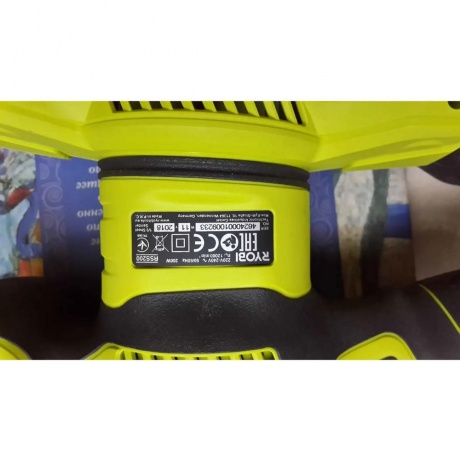 Виброшлифмашина Ryobi RSS200-GA20 5133003678 - фото 5