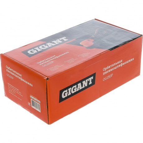 Пневмошлифмашина орбитальная Gigant OG150P - фото 2