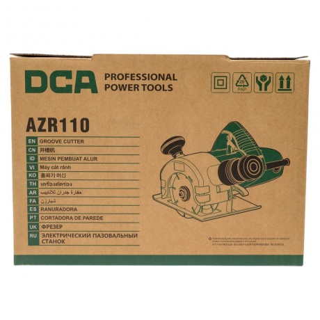 Штроборез DCA AZR110 - фото 9