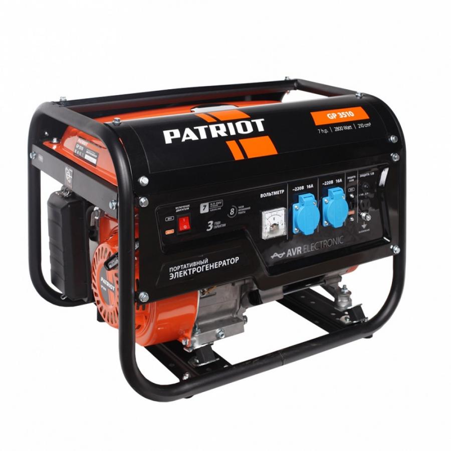 patriot 474101588 gp 7210le генератор бензиновый Генератор бензиновый Patriot GP 3510 474101535