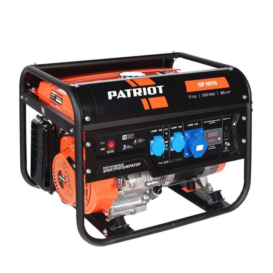Генератор бензиновый Patriot GP 6510 474101565 генератор бензиновый patriot gp 6510 474101565