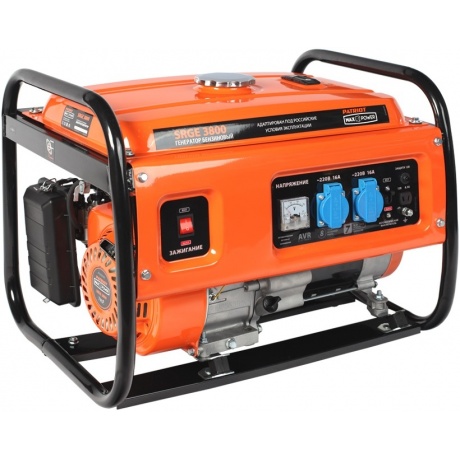Генератор бензиновый Patriot Max Power SRGE 3800 474103155 - фото 5