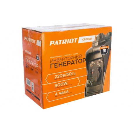 Генератор инверторный Patriot 1000i 474101025 - фото 3