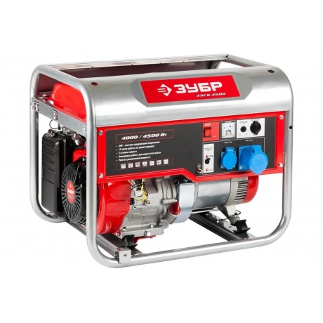 Генератор бензиновый Зубр ЗЭСБ-4500