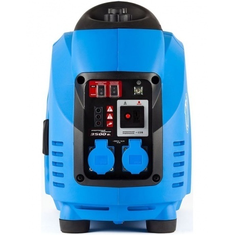 Генератор инверторный бензиновый Зубр ЗИГ-3500 - фото 4