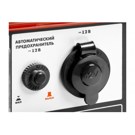 Генератор Зубр ЗЭСБ-6200-Э - фото 2