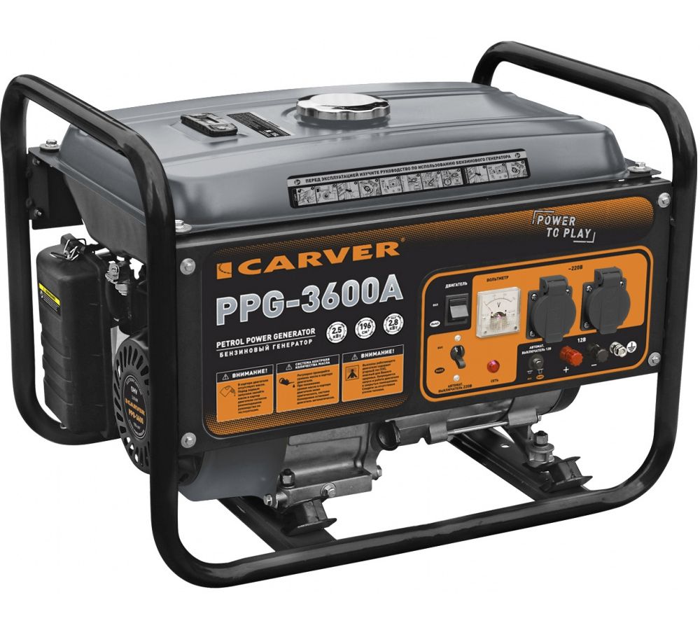 Генератор Carver PPG- 3600А (01.020.00011) генератор carver ppg 6500 builder 01 020 00019