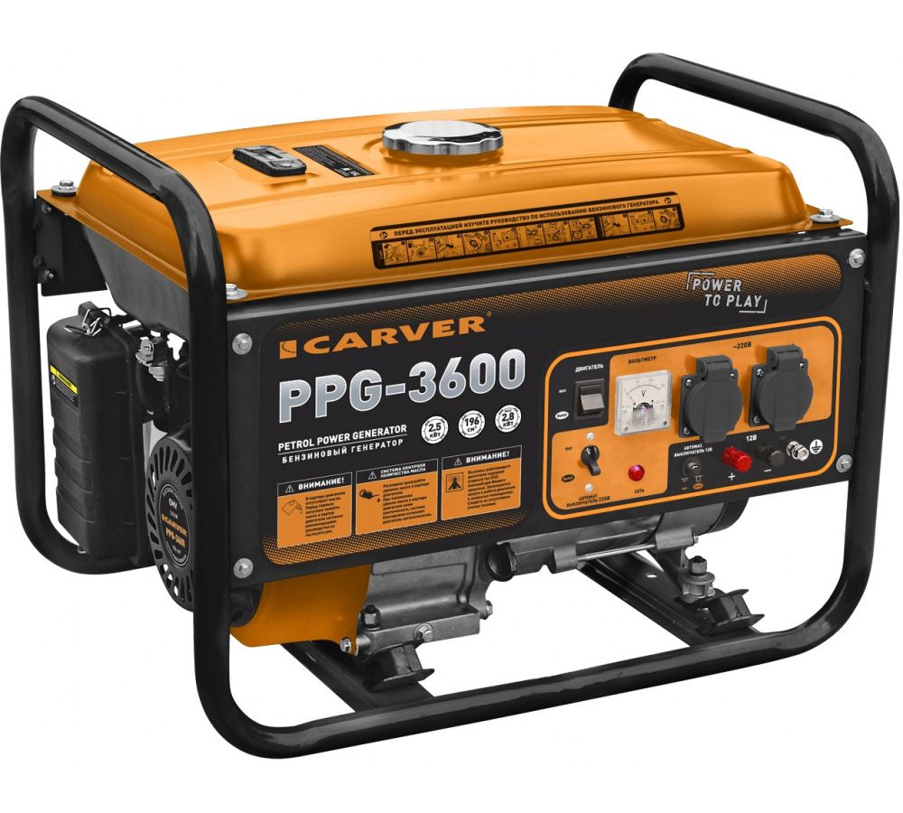 Генератор Carver PPG- 3600 (01.020.00003) генератор carver ppg 6500 builder 01 020 00019