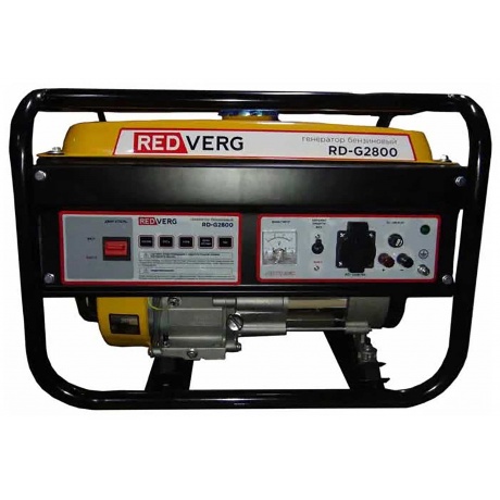 Генератор RedVerg RD-G2800 21188₽