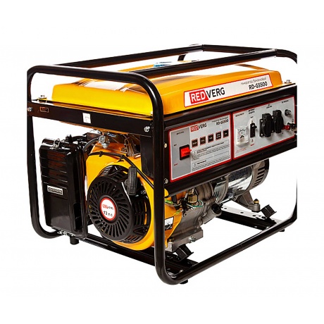 Генератор RedVerg RD-G5500 - фото 3