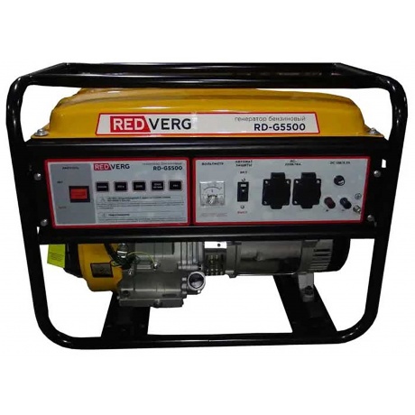 Генератор RedVerg RD-G5500 - фото 5