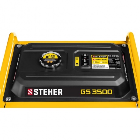 Бензиновый генератор STEHER GS-3500, 2800 Вт - фото 2