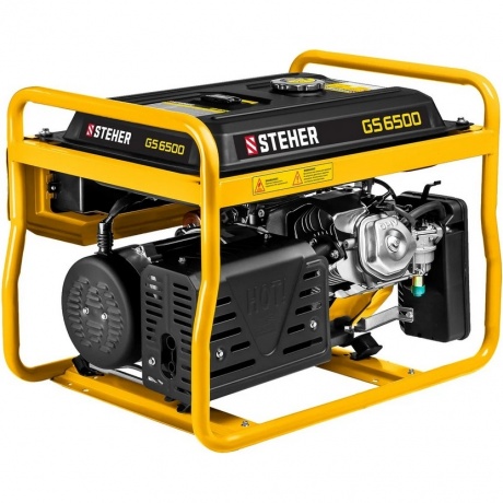 Бензиновый генератор STEHER GS-6500, 5500 Вт - фото 2