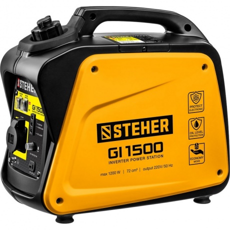 Инверторный генератор STEHER GI-1500, 1200 Вт - фото 1
