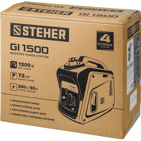 Инверторный генератор STEHER GI-1500, 1200 Вт - фото 5