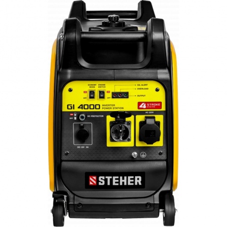 Инверторный генератор STEHER GI-4000, 3500 Вт - фото 3