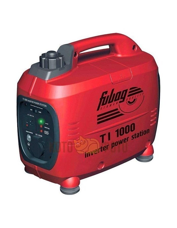 Электрогенератор инверторный Fubag TI 1000 электрогенератор fubag ti 4300 открытая 641025