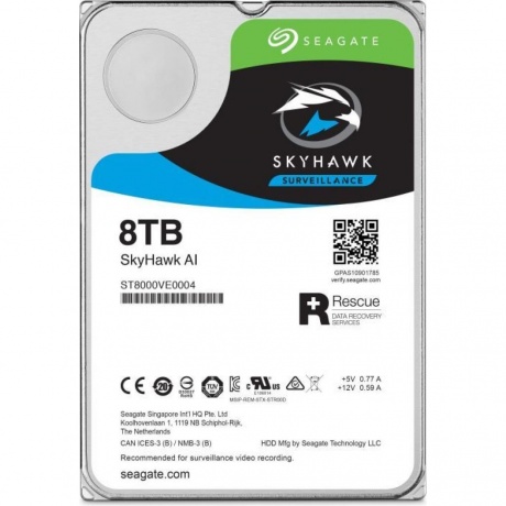 Жесткий диск Seagate SkyHawk AI 8Tb (ST8000VE0004) - фото 1