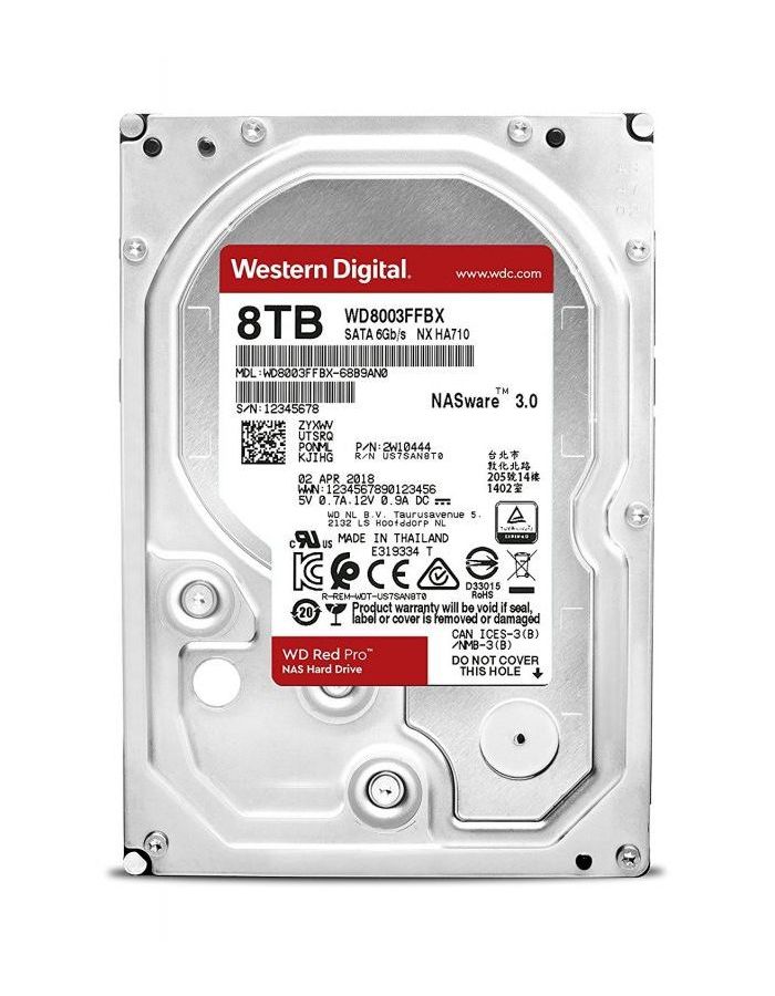 Жёсткий диск WD RED 8TB NAS (WD8003FFBX) жёсткий диск hdd dell 4tb