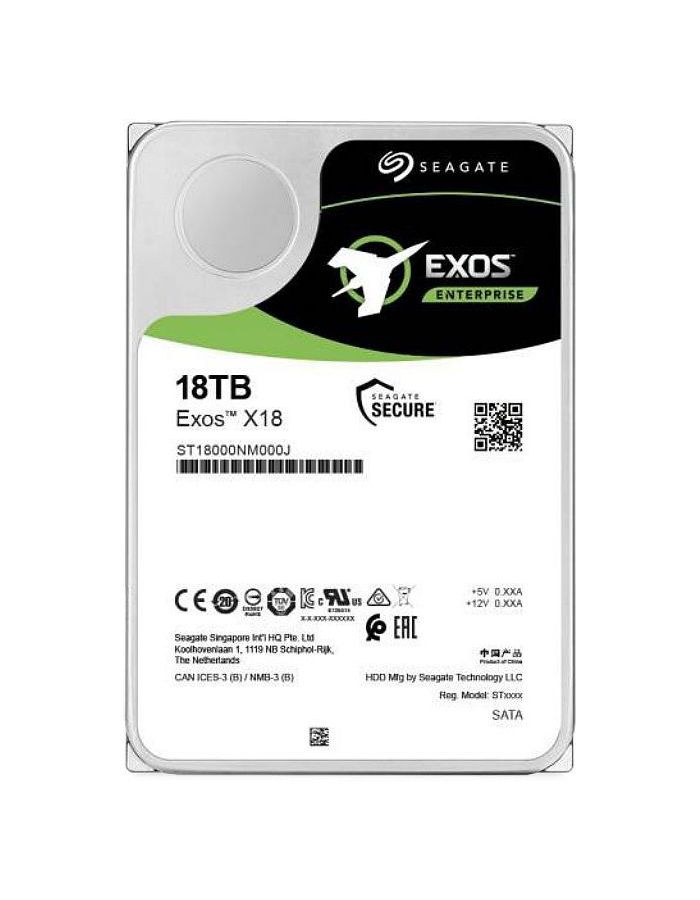 Жесткий диск Seagate Original Exos X18 18Tb (ST18000NM000J) жесткий диск seagate original exos x18 18tb st18000nm000j