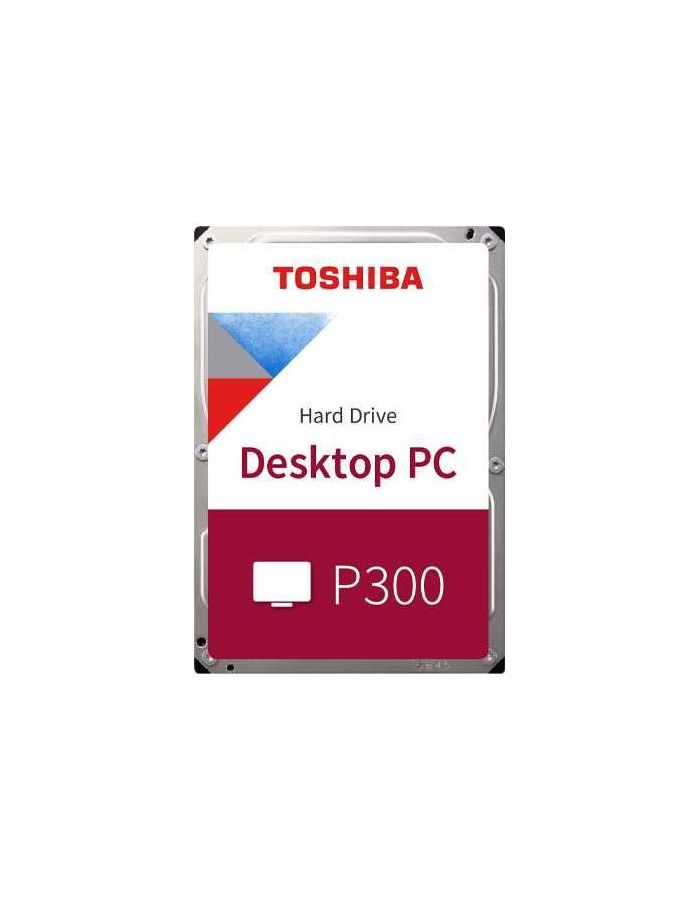 Жесткий диск Toshiba P300 2Tb (HDWD220UZSVA) 4 тб внутренний жесткий диск toshiba p300 3 5 5400 hdwd240