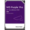 Жесткий диск HDD Western Digital SATA 8TB (WD8001PURP)