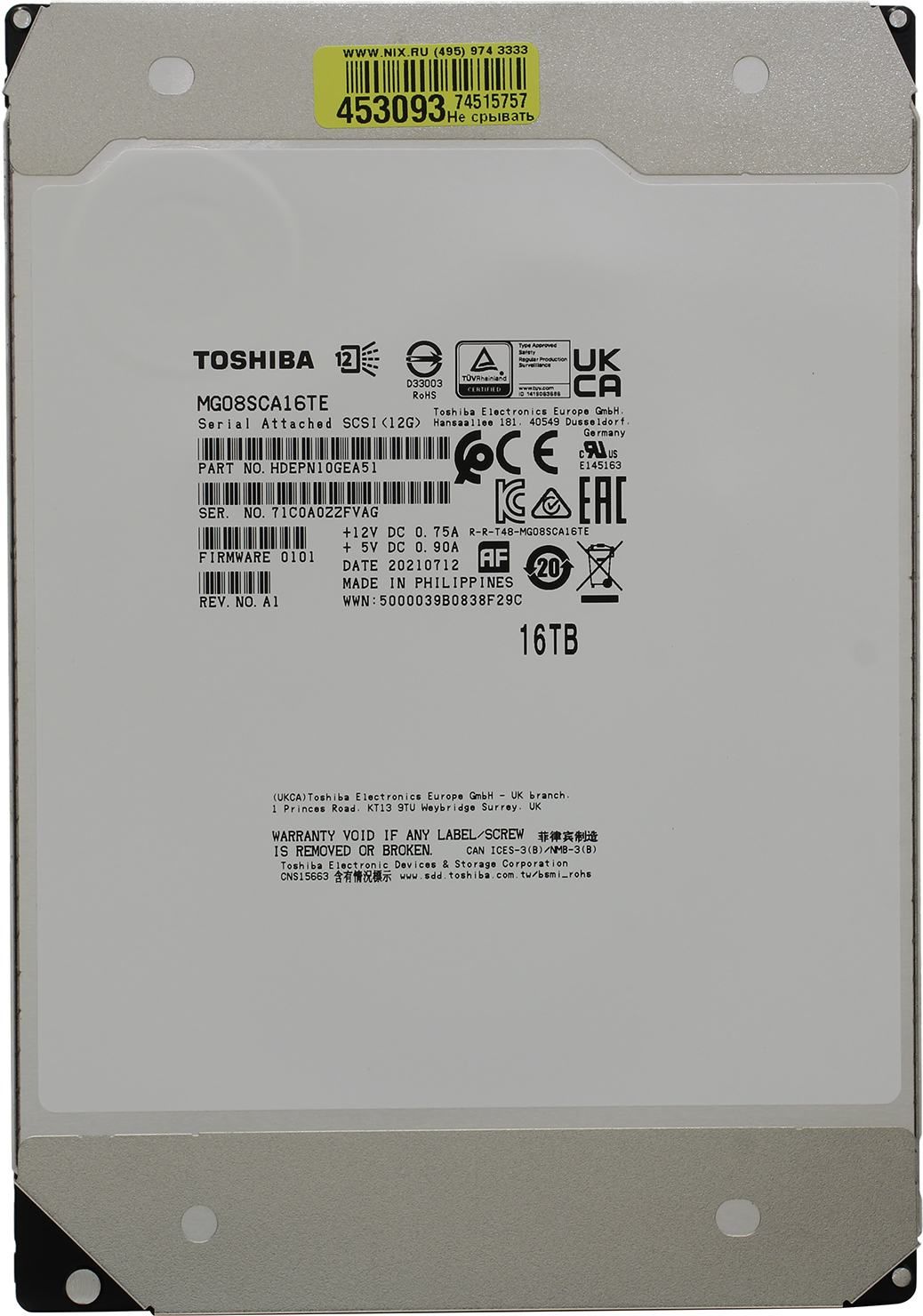 Жесткий диск HDD Toshiba SAS 16Tb (MG08SCA16TE)