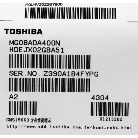 Жесткий диск HDD Toshiba SATA3 4Tb (MG08ADA400N) - фото 5