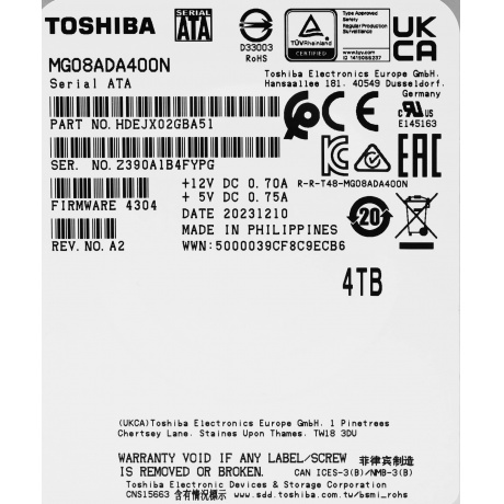Жесткий диск HDD Toshiba SATA3 4Tb (MG08ADA400N) - фото 9