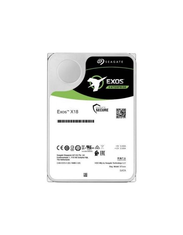 Жесткий диск HDD Seagate 12TB (ST12000NM000J) цена и фото
