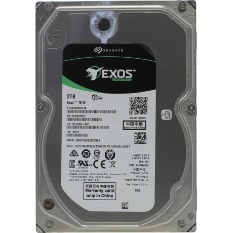 Жесткий диск HDD Seagate Exos 7E10 SAS 2TB (ST2000NM001B) - фото 3