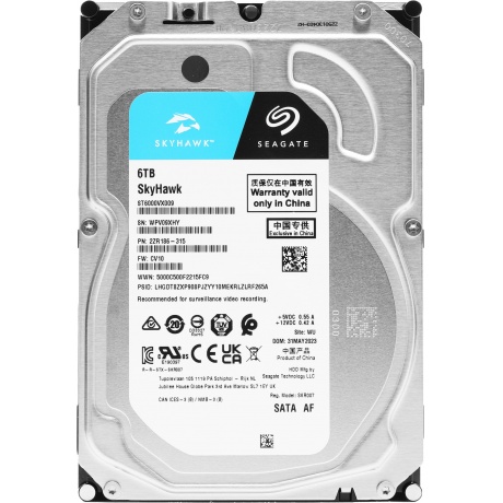 Жесткий диск Seagate 5400RPM 6TB (ST6000VX009) - фото 2
