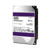 Жесткий диск Western Digital SATA-III 10Tb Purple Pro (WD101PURA...
