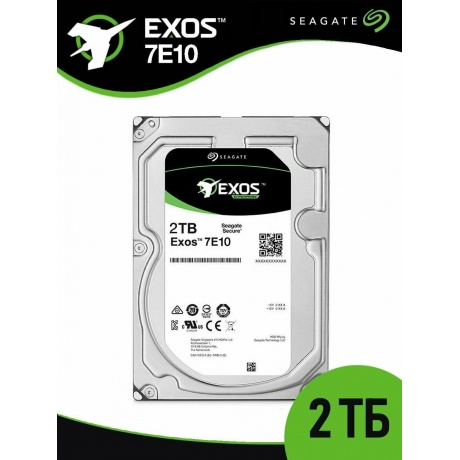 Жесткий диск HDD Seagate Exos 7E10 2TB (ST2000NM017B) - фото 4