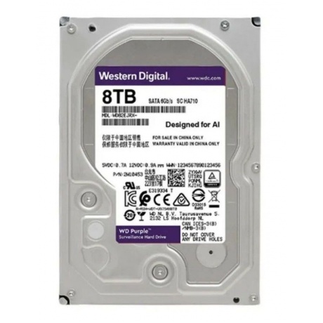 Жесткий диск WD SATA3 8Tb Purple 5640 (WD84PURU) - фото 2