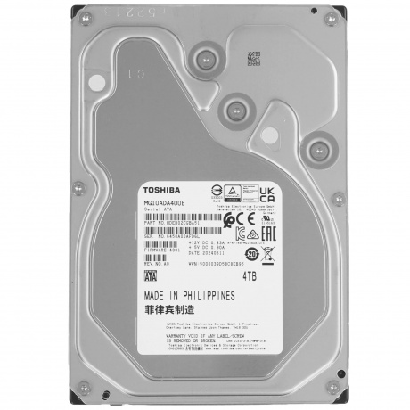 Жесткий диск Toshiba SATA-III 4TB MG10ADA400E - фото 1
