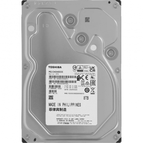 Жесткий диск Toshiba SATA-III 8TB MG10ADA800E - фото 2