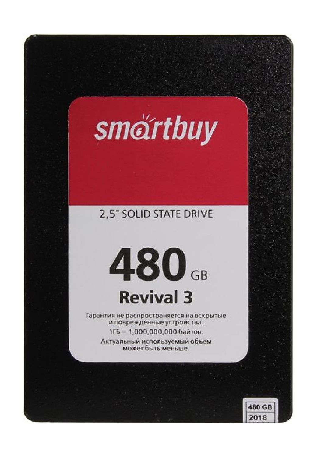 Накопитель SSD SmartBuy Revival 3 480Gb (SB480GB-RVVL3-25SAT3) накопитель ssd 2 5 smartbuy sb480gb rvvl3 25sat3 revival 3 480gb sata iii tlc 3d nand ps3111 550 460 iops 81k mtbf 1 8m 7mm bulk