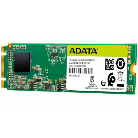 Накопитель SSD A-Data Ultimate SU650NS38 240Gb (ASU650NS38-240GT-C) - фото 2