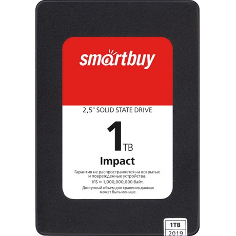 Накопитель SSD SmartBuy Impact 1Tb (SBSSD-001TT-PH12-25S3) - фото 1