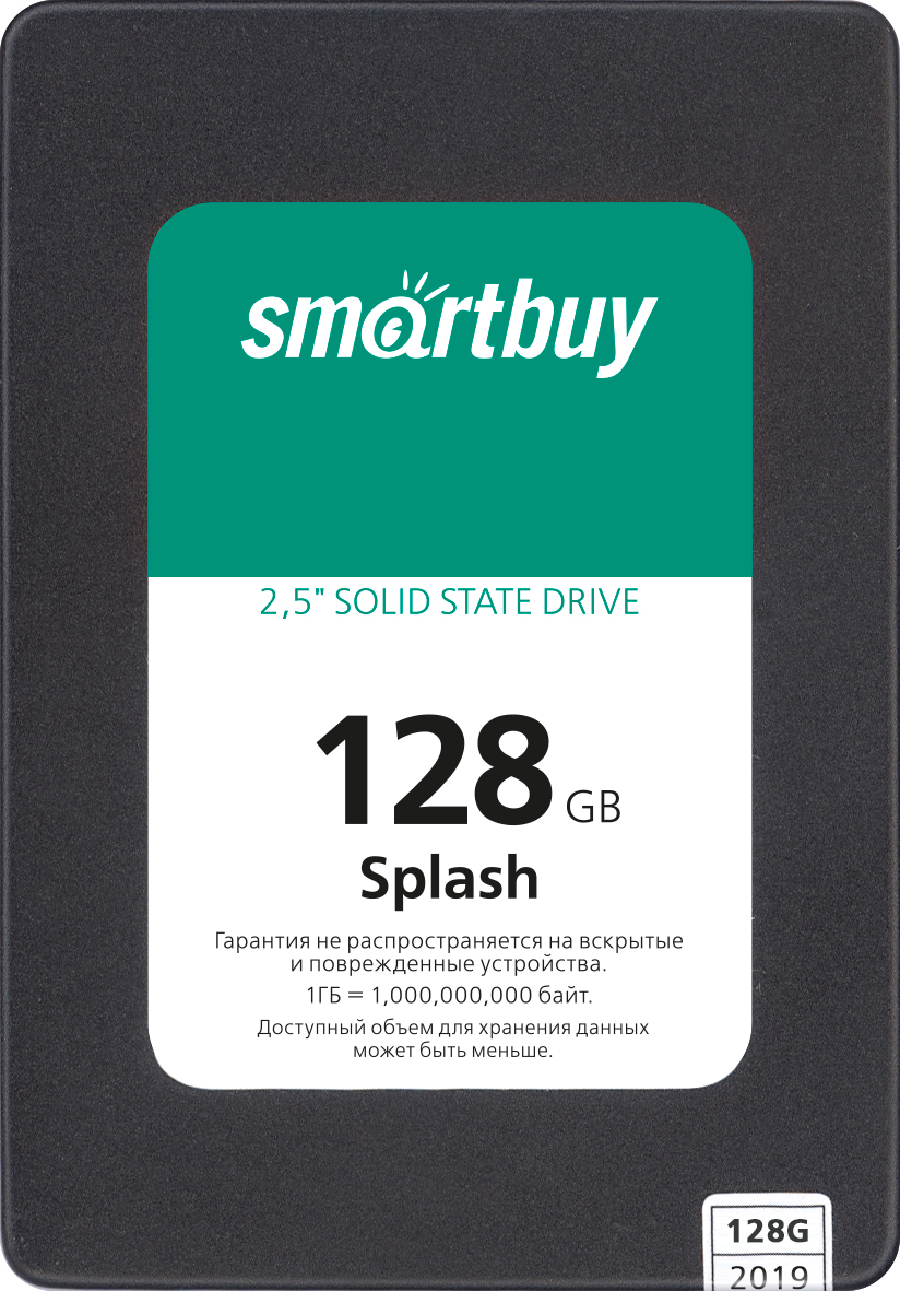 цена Накопитель SSD SmartBuy Splash 2019 128Gb (SBSSD-128GT-MX902-25S3)