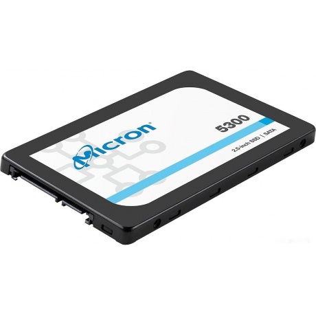 Накопитель SSD Micron 5300MAX 240Gb (MTFDDAK240TDT-1AW1ZABYY) - фото 2