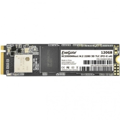 Накопитель SSD ExeGate KC2000MNext 120Gb (EX282314RUS)