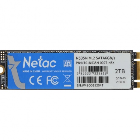 Накопитель SSD Netac N535N Series 2Tb (NT01N535N-002T-N8X) - фото 2