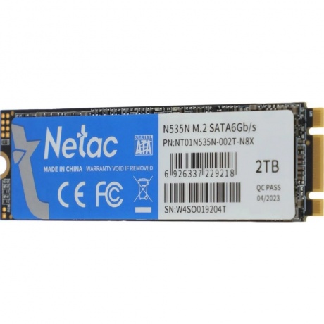 Накопитель SSD Netac N535N Series 2Tb (NT01N535N-002T-N8X) - фото 3